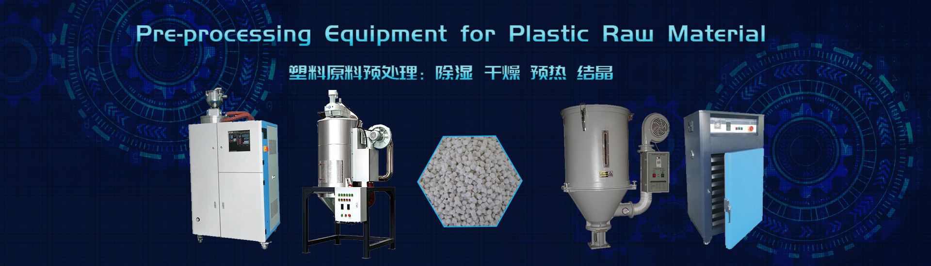 Pre-processing Equipment for Plastic Raw Material