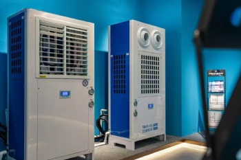 Industrial Air Conditioners