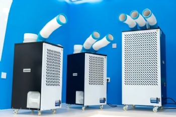 Industrial Air Conditioners